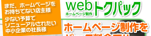 z[y[WwebgNpbNz[y[WpbN